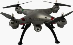 RCskladem, RCdarky, RC DRON, RC, Dron, RC modely, Dron s kamerou, Barometrický výškoměr, Skládací dron, dron GPS, dron Wifi, dron FPV, dron 720P, dron s návratovým tlačítkem, K800